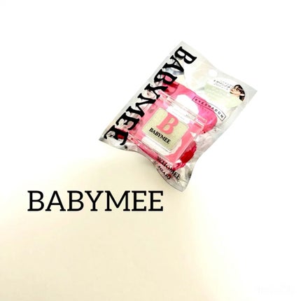 ニュアンスカラー シャドウ/BABYMEE/単色アイシャドウの人気ショート動画