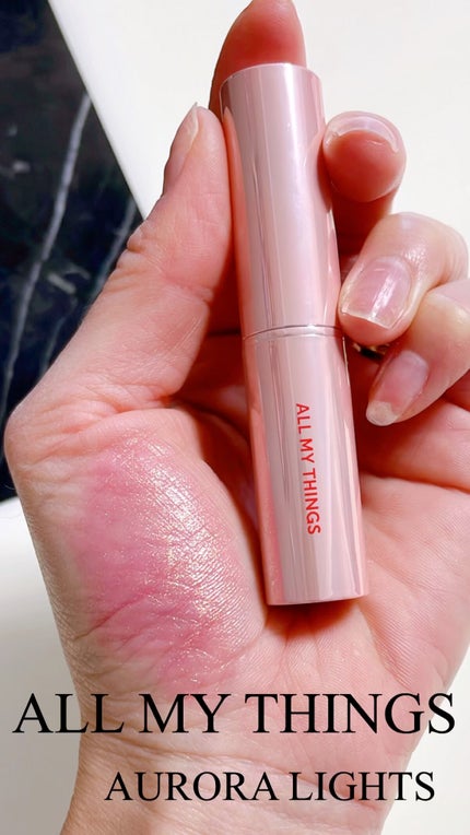 アイムユアリップティント/all my things/リップティントの人気ショート動画