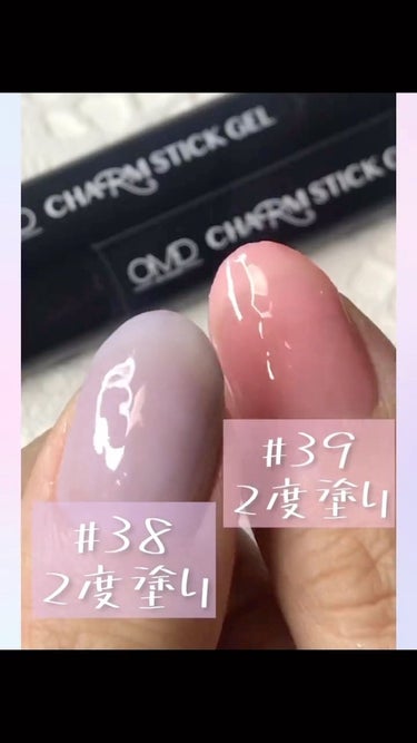 DAISO ガラスネイルパレットのクチコミ「💅オールインワンジェルネイル💅

ꕤ ⋆* - - - - - - - - - - - - -.....」（1枚目）