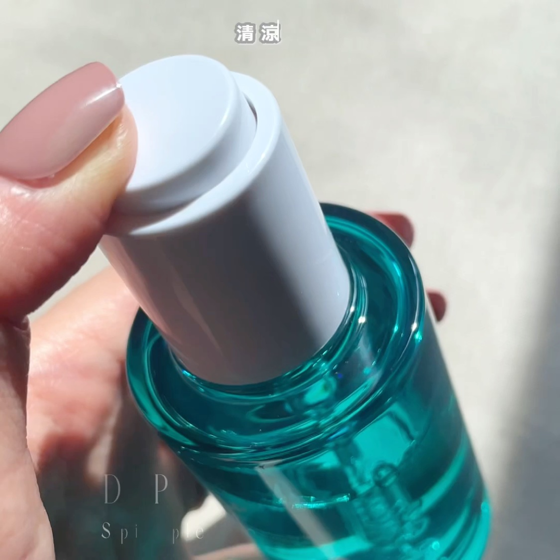 スピキュールコンプレックスアンプル/DR.SCALP/頭皮ローションを使ったクチコミ（2枚目）