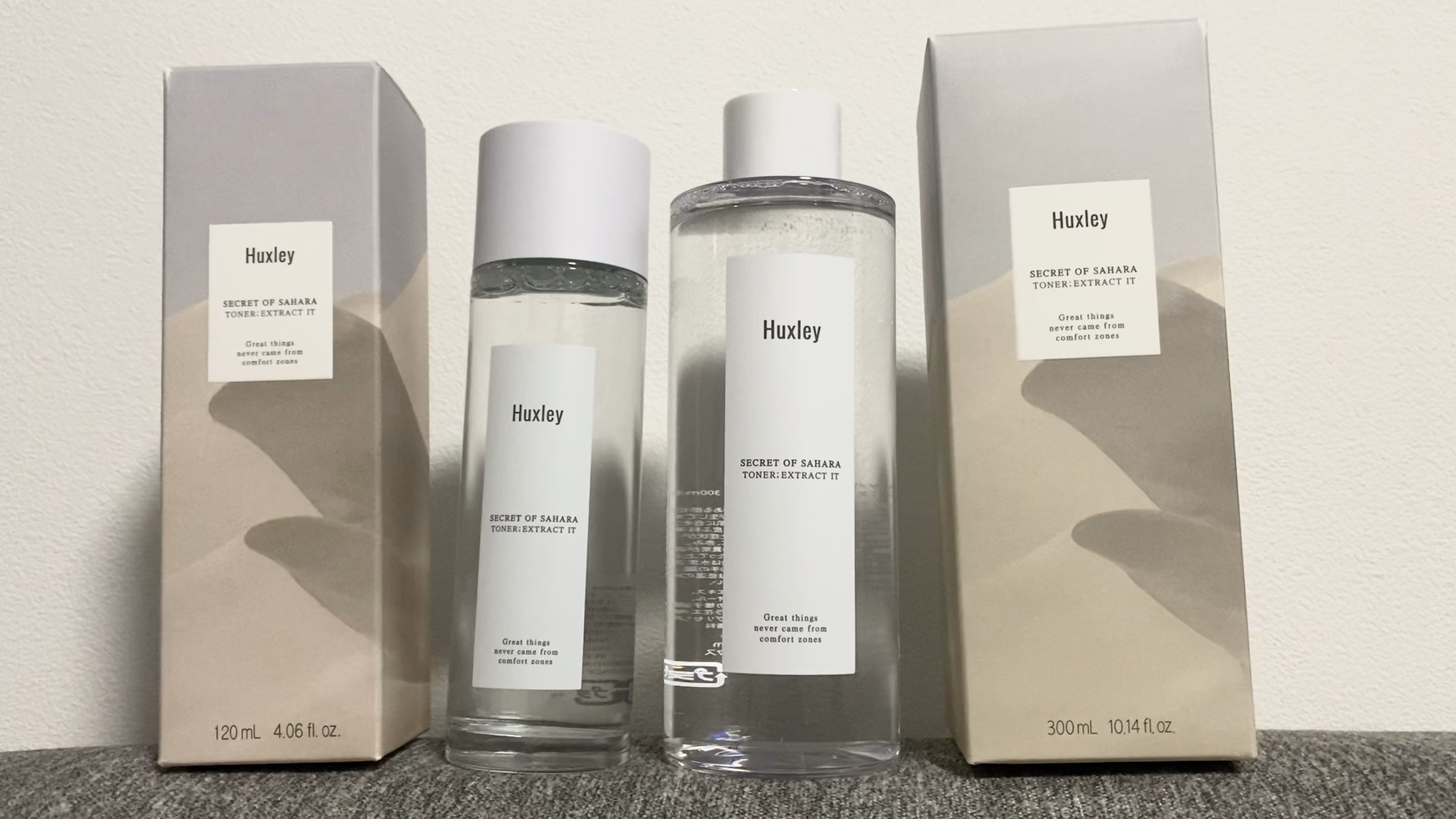 トナー；エクストラクトイット/Huxley/化粧水を使ったクチコミ（1枚目）