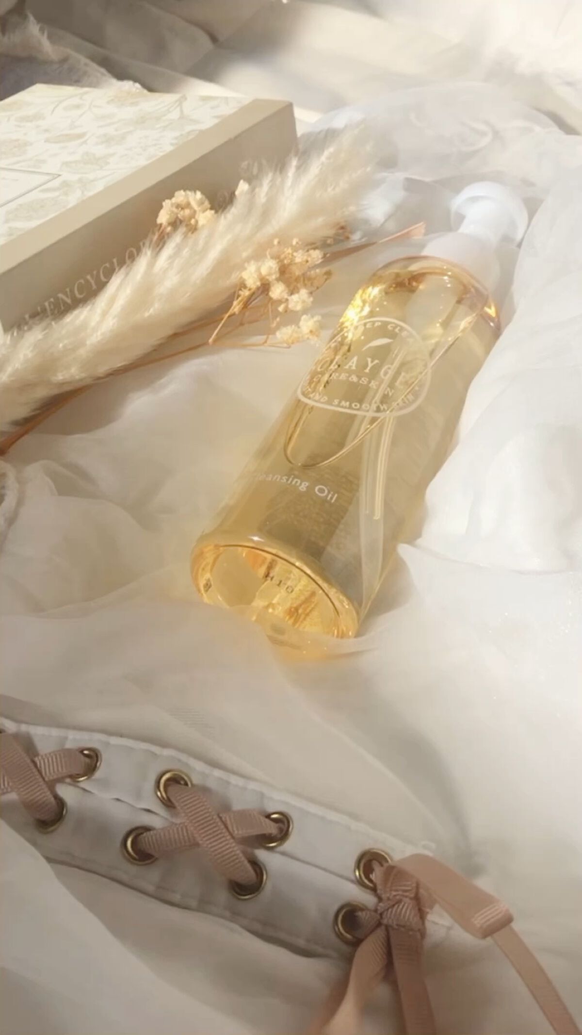 クレンジングオイル/CLAYGE/オイルクレンジングを使ったクチコミ（1枚目）