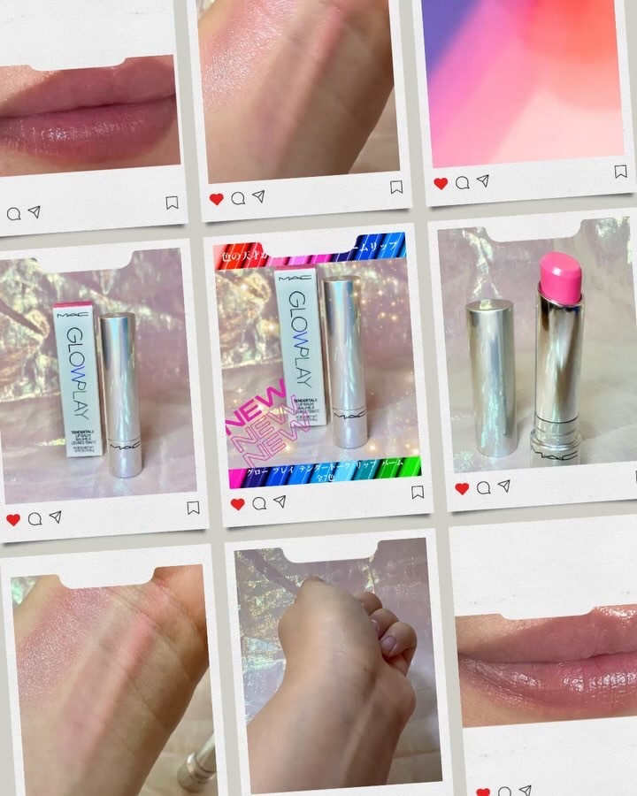 グロー プレイ テンダートーク リップ バーム/M・A・C/リップバームを使ったクチコミ（2枚目）