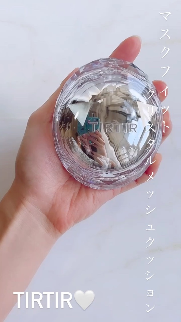 マスクフィット クリスタルメッシュクッション/TIRTIR(ティルティル)/クッションファンデーションを使ったクチコミ（1枚目）
