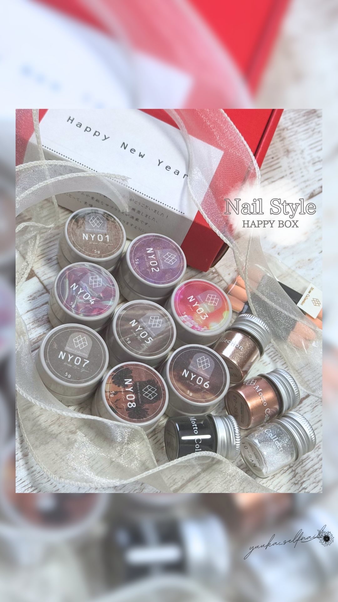 #正月ネイルのネイルデザイン