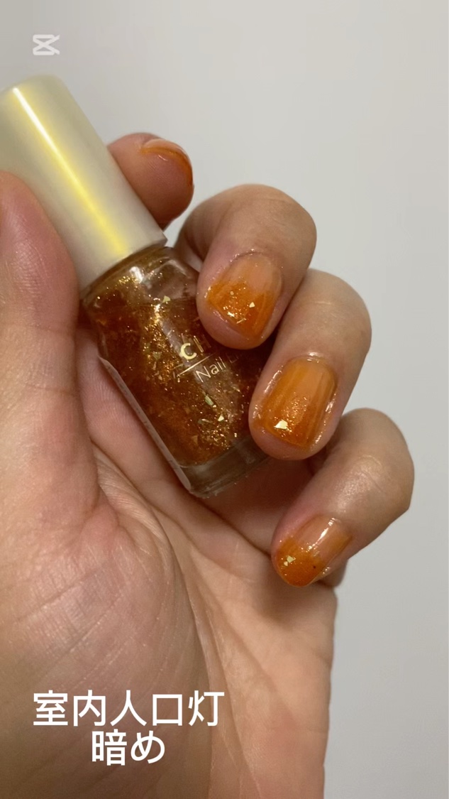 速乾性トップコート/DAISO/ネイルトップコートを使ったクチコミ（2枚目）