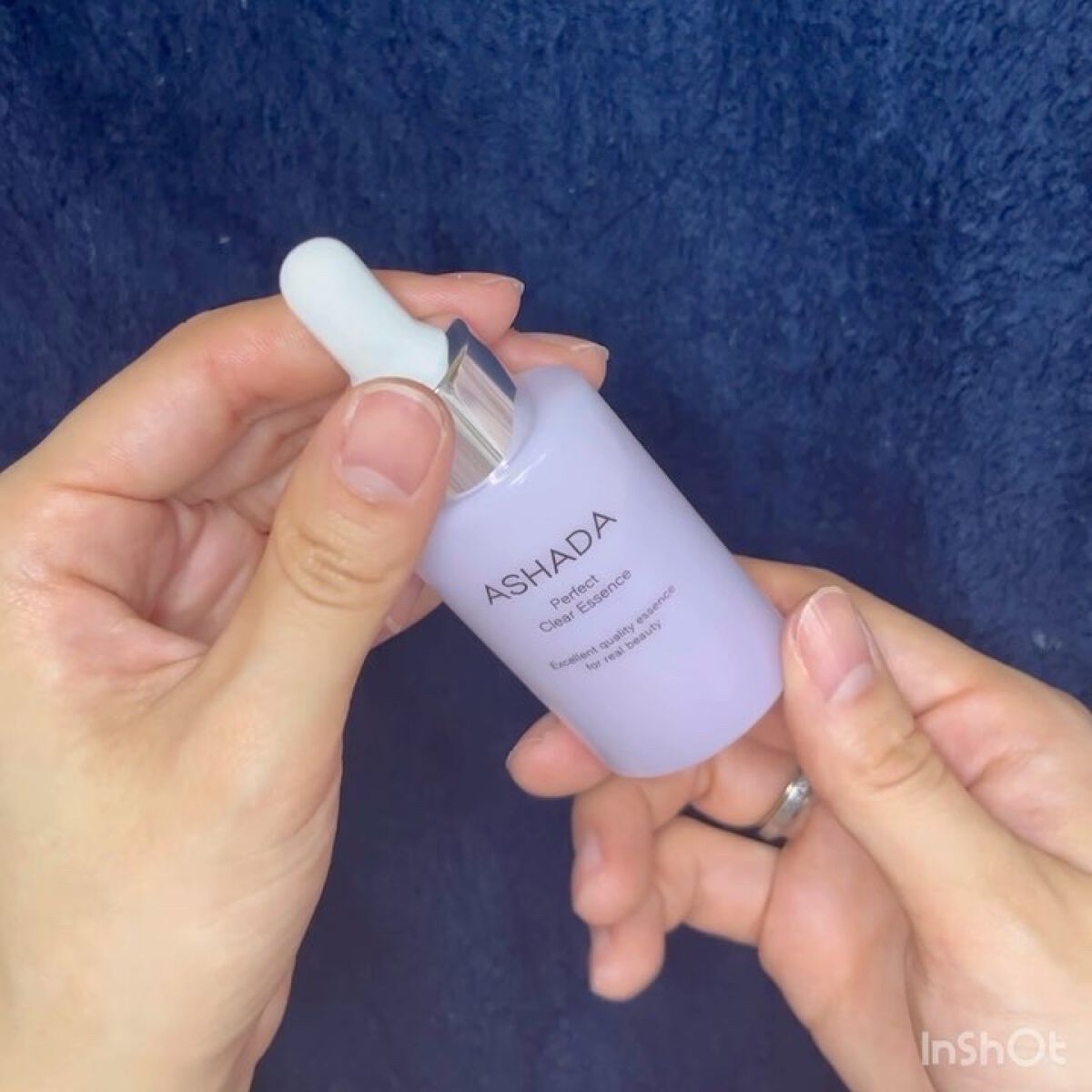 アスハダ-ASHADA-美容液(パーフェクトクリアエッセンス) /アスハダ/美容液を使ったクチコミ（2枚目）