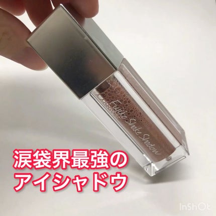 フジコシェイクシャドウ/Fujiko/リキッドアイシャドウの人気ショート動画