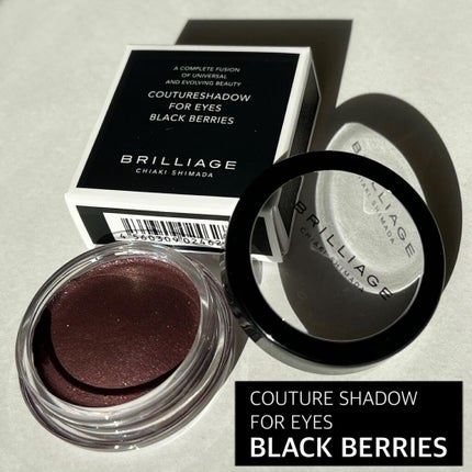 クチュールシャドーフォーアイズ/ブリリアージュ/ジェル・クリームアイシャドウの人気ショート動画