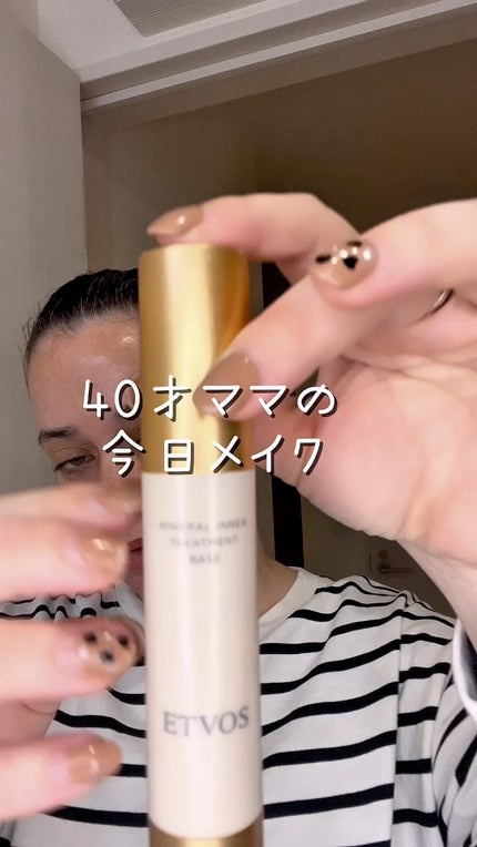 ニューデップスアイシャドウパレット/hince/アイシャドウパレットの人気ショート動画