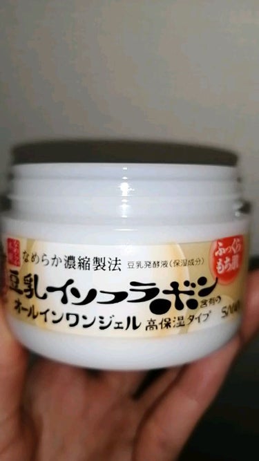 朝の時短&楽ちんアイテム

春らしい日が続いていますが、体調はいかがですか?

今回は忙しい朝に使える時短&楽ちんをレビューします!

商品名…豆乳イソフラボンオールインワンジェル
　　　　(とろんと濃