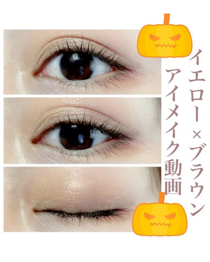 UR GLAM DUO EYESHADOW BRUSH A(デュオアイシャドウブラシA)/U R GLAM/メイクブラシの人気ショート動画