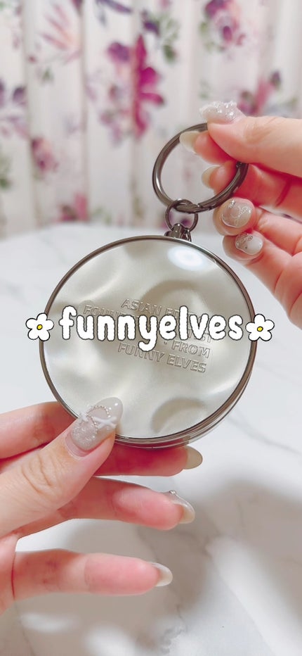 ロングウェア エア クッションファンデーション/FUNNY ELVES方里/クッションファンデーションの人気ショート動画