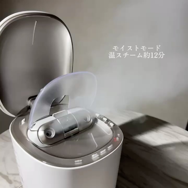 スキンアクト スチーマー マルチ EH-SB50/Panasonic/美顔器・マッサージの動画クチコミ5つ目