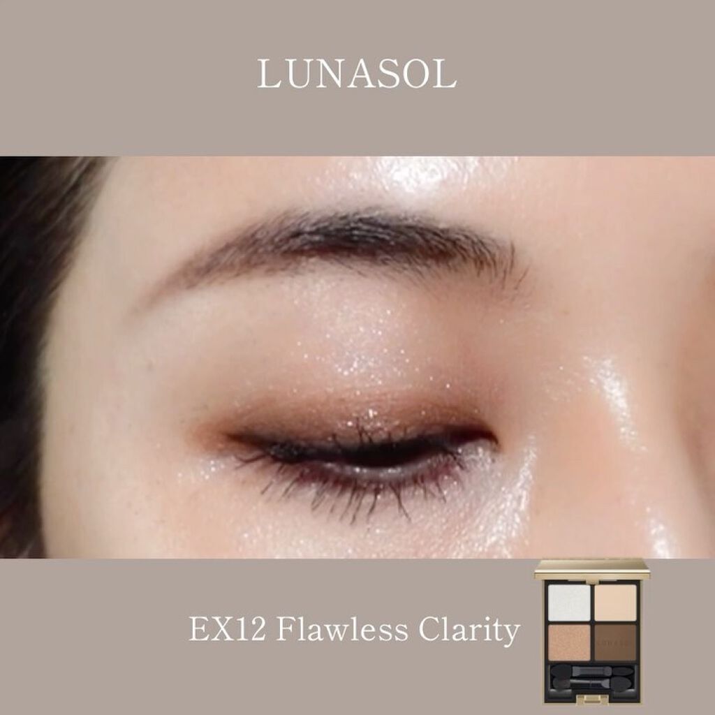 LUNASOL アイカラーレーション EX12 Flawless Clarity