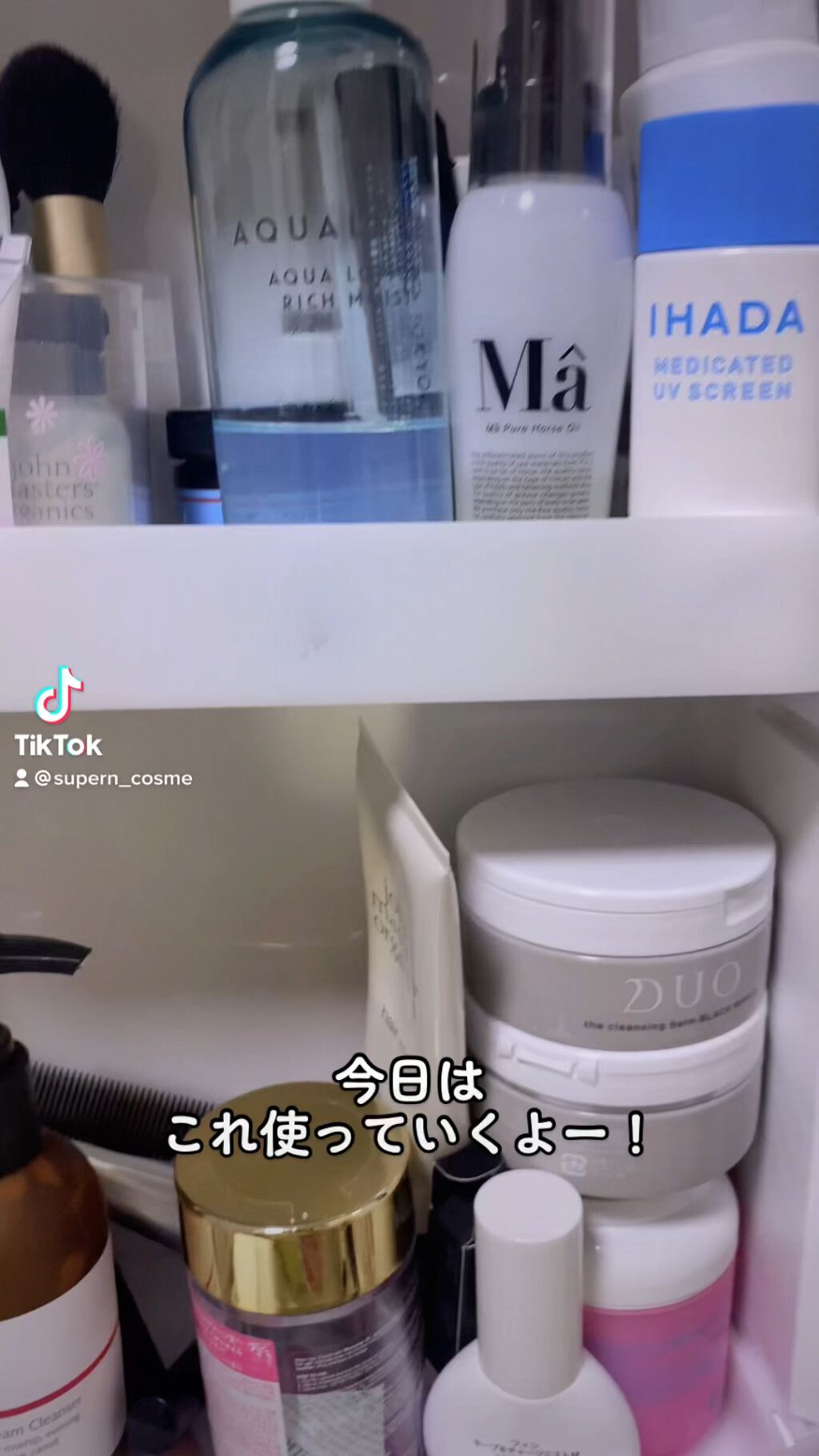 ワフードメイド　酒粕パック/pdc/洗い流すパック・マスクの人気ショート動画