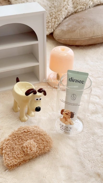 プレミ アムビーガン マイルド日焼け止め SPF50+PA++++/dinsee/日焼け止めクリームの人気ショート動画