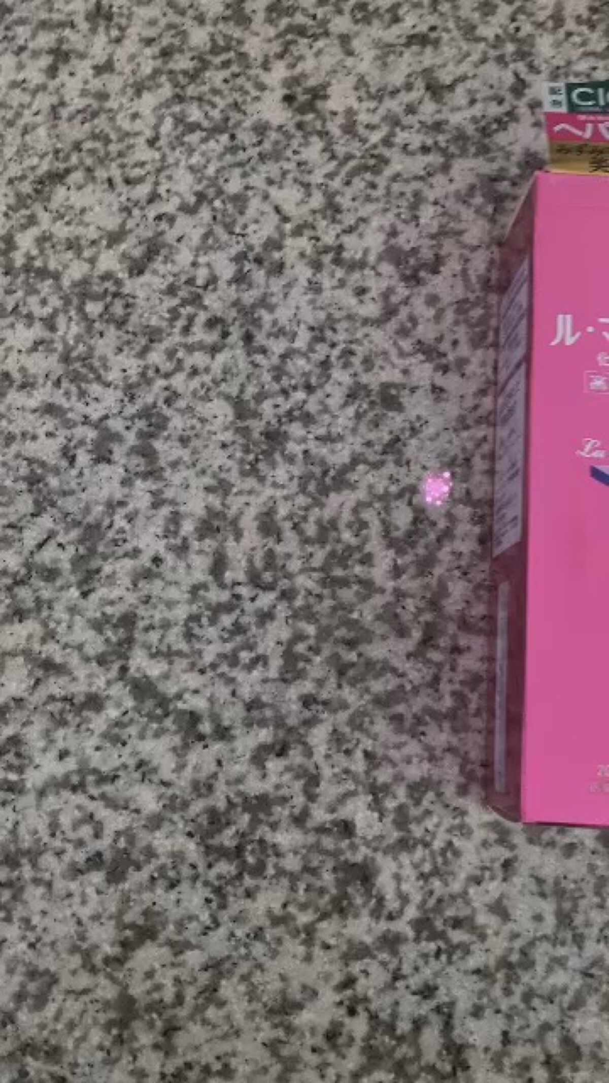 ル・マイルド化粧水/ル・マイルド/化粧水の動画クチコミ2つ目