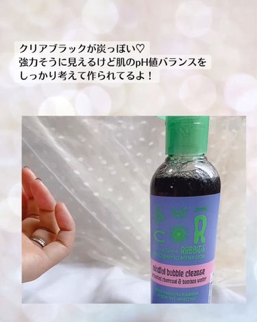 Mindful Bubble Cleanse/Chasin Rabbits/その他洗顔料を使ったクチコミ（3枚目）