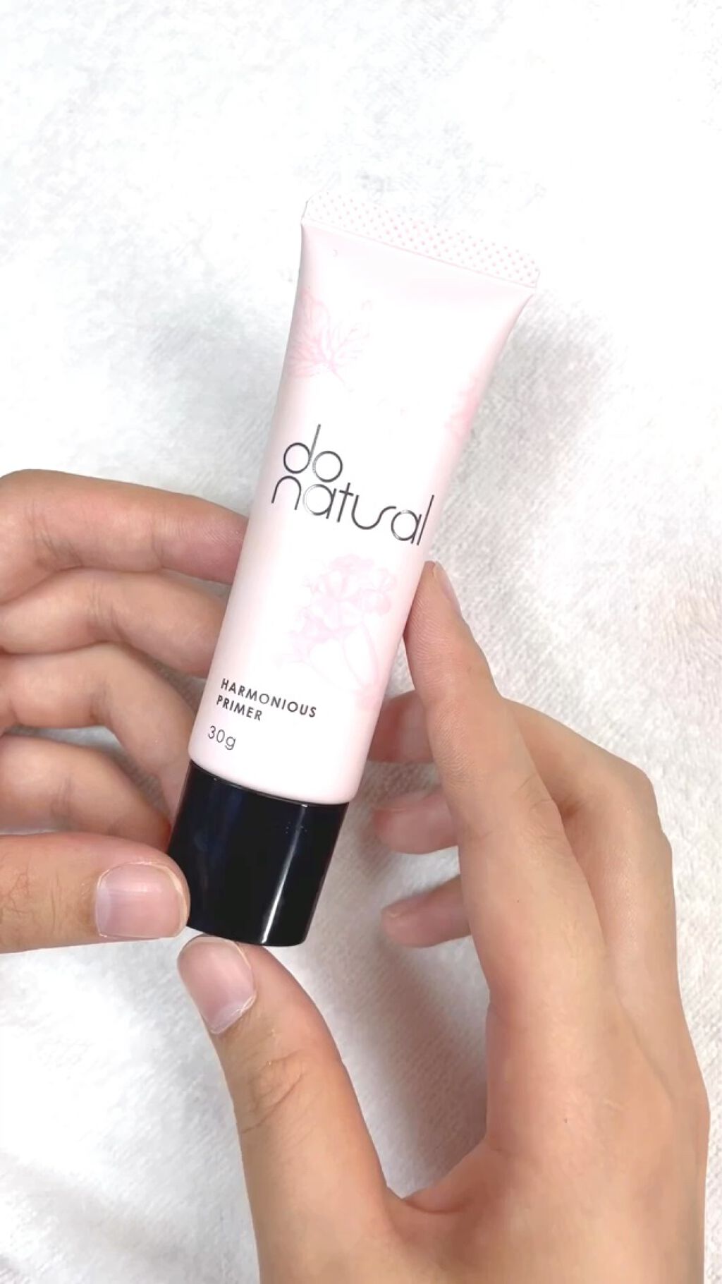 ハーモニアス プライマー/do natural/化粧下地の動画クチコミ5つ目