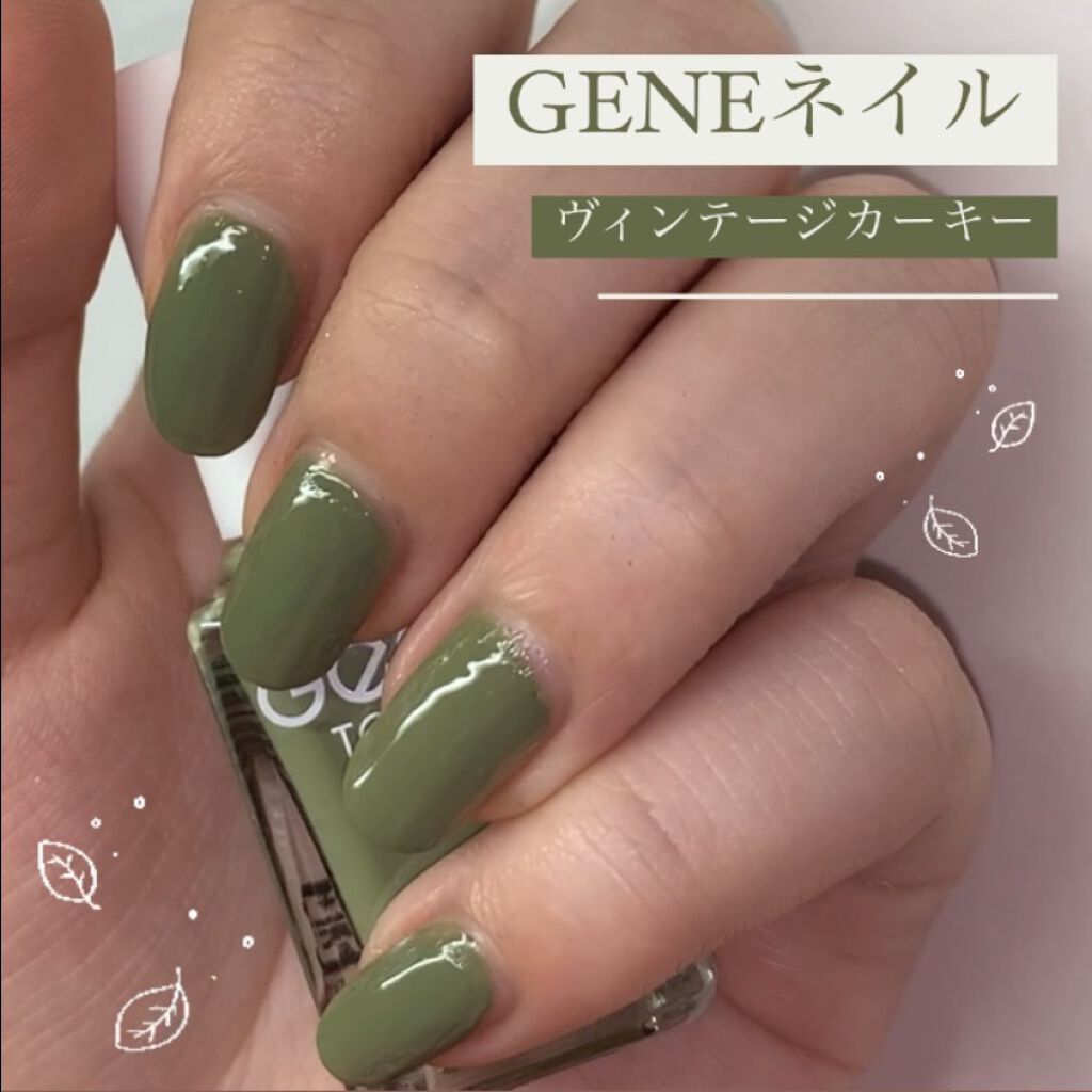 ジェルボリュームトップコート/キャンメイク/ネイルトップコートの人気ショート動画