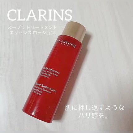 スープラ トリートメント エッセンス ローション/CLARINS/化粧水の人気ショート動画