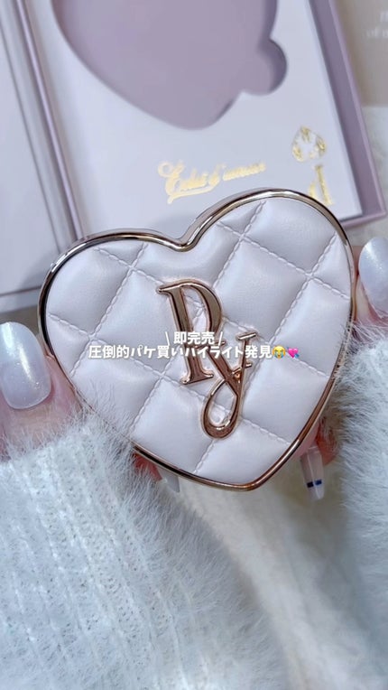 グロウオブラブハイライター/Peony/パウダーハイライトの人気ショート動画