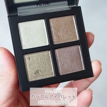 COLORFUL EYE PALETTE/NAMING./パウダーアイシャドウを使ったクチコミ（1枚目）