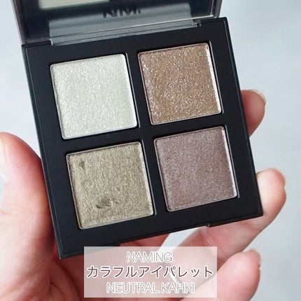 COLORFUL EYE PALETTE/NAMING./アイシャドウパレットの人気ショート動画