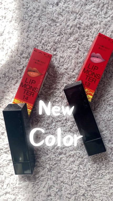 ケイト リップモンスター/KATE/口紅の人気ショート動画