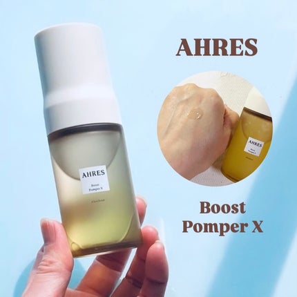 ブースト ポンパー X/アーレス/美容液の人気ショート動画