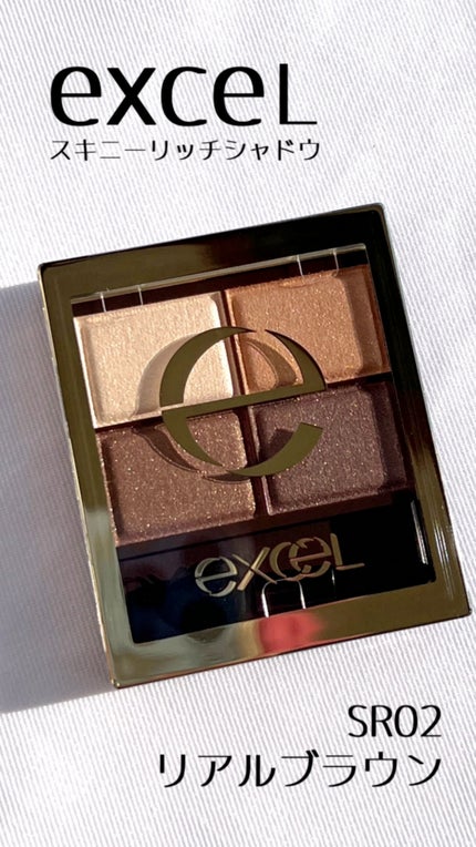 スキニーリッチシャドウ/excel/アイシャドウパレットの人気ショート動画