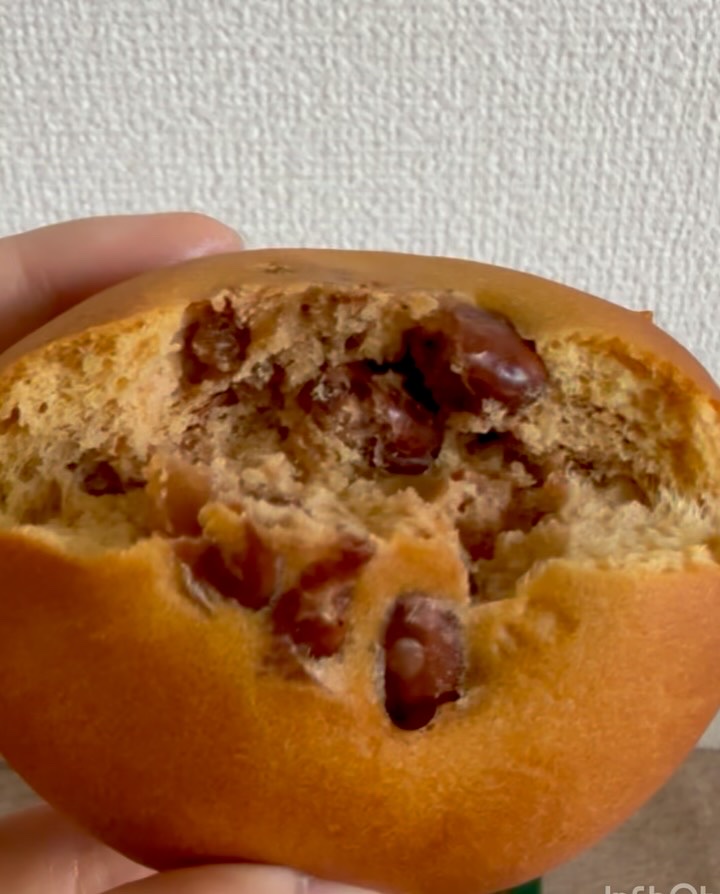 ZENB BREAD/ZENB(ゼンブ)/食品の動画クチコミ2つ目