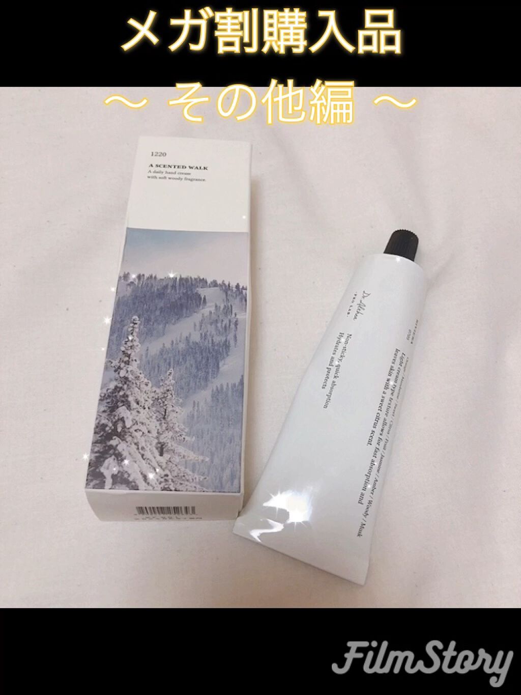 ポアブラー パウダー/innisfree/ルースパウダーの人気ショート動画