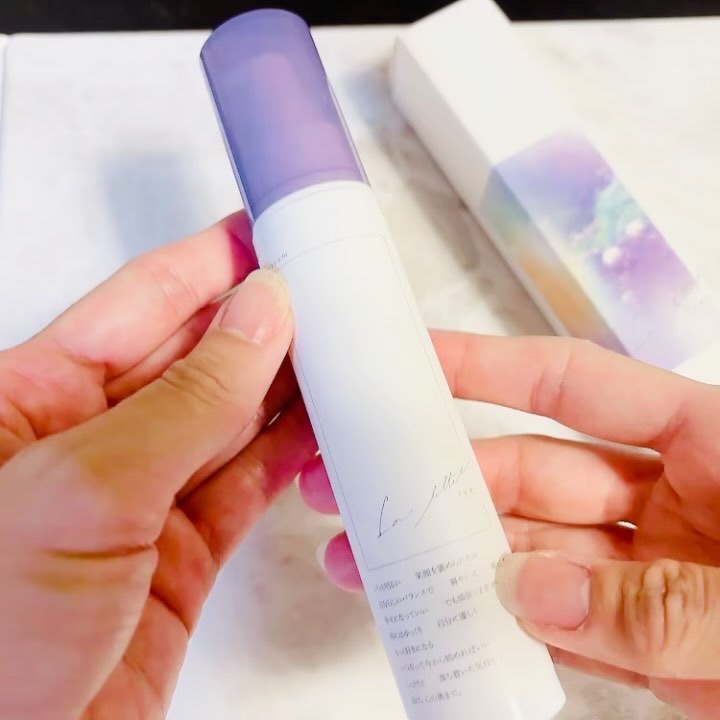 ラレタークリーム/La letter /フェイスクリームの動画クチコミ3つ目