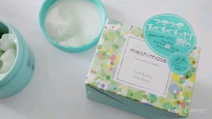 フットパックスムージー /meshimase/レッグ・フットケアの人気ショート動画