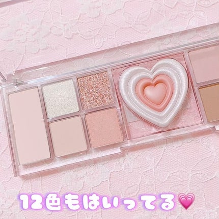 オールテイクムードライクパレット/PERIPERA/アイシャドウパレットを使ったクチコミ(2枚目)