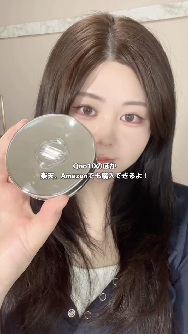 ブラーグローイクッション/Dinto/クッションファンデーションを使ったクチコミ（1枚目）