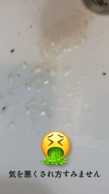 オクチレモン(マウスウォッシュ)/オクチシリーズ/マウスウォッシュ・スプレーの人気ショート動画