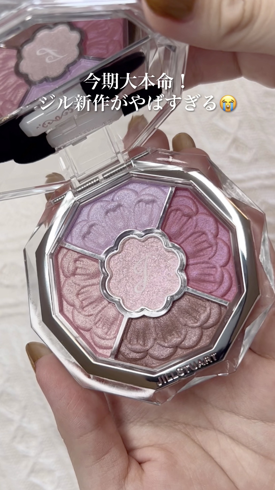 miium 1day/miium/ワンデー（１DAY）カラコンの動画クチコミ5つ目