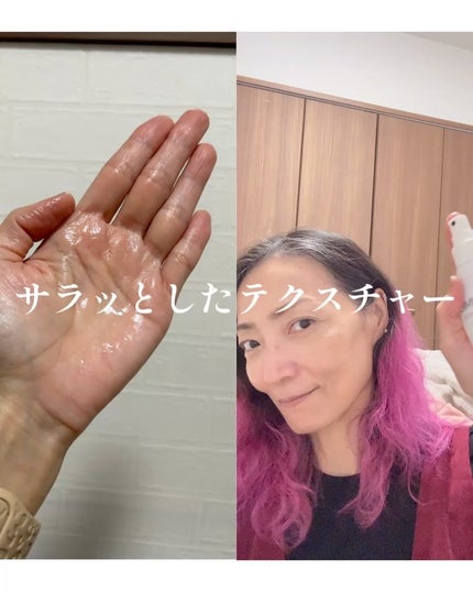 ritan on LIPS 「しばらく使い続けてみて感じたこと💆♀️✨ドライヤーのたびに髪..」(4枚目)