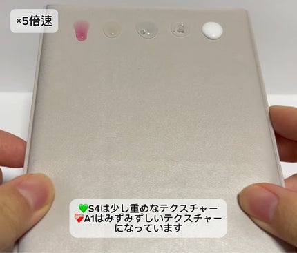 にゃんごろ on LIPS 「#PR#VT公式アンバサダー今回はCICAエクソソームアンプル..」(6枚目)