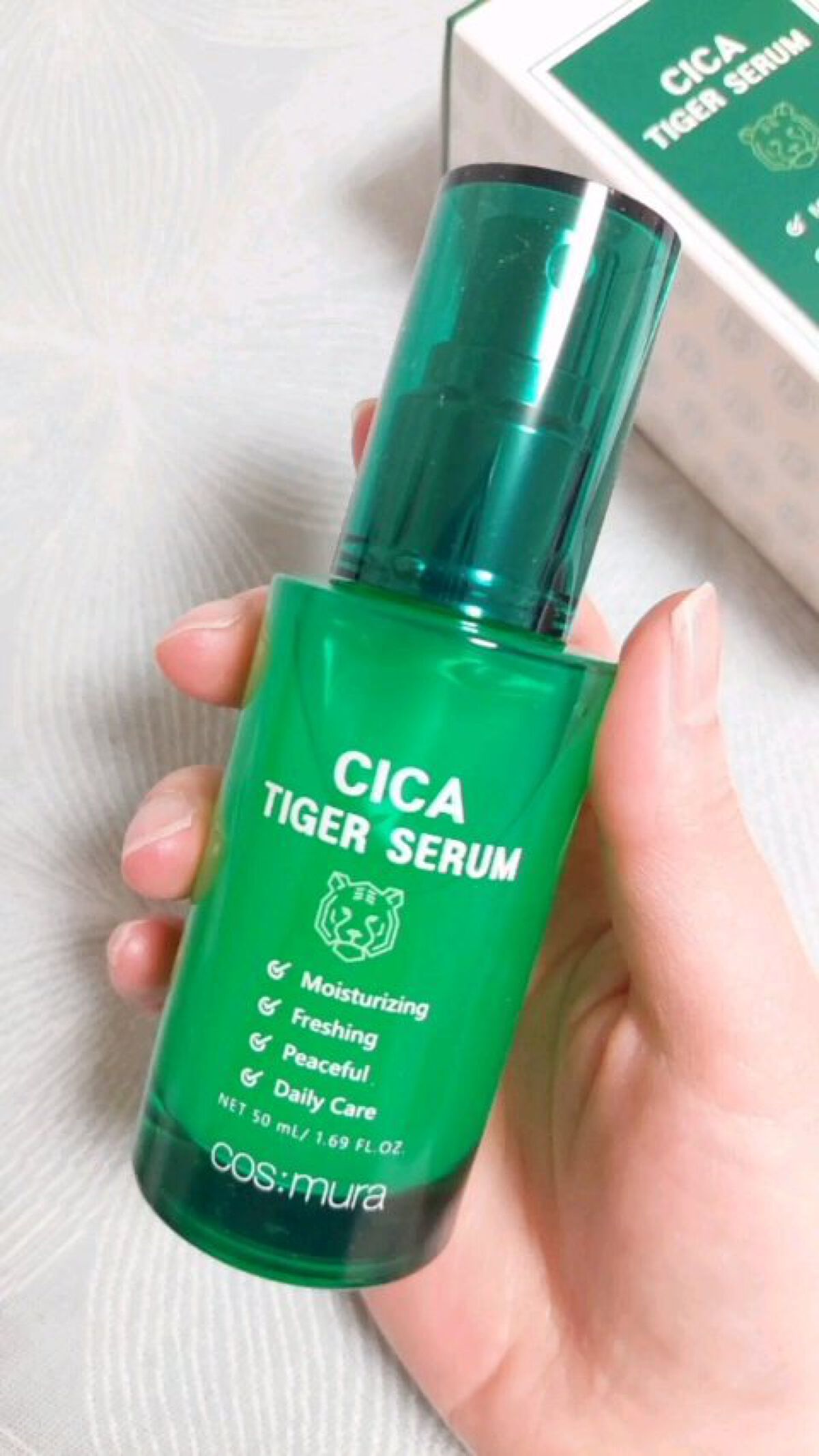 CICA タイガーセラム/cos:mura/美容液を使ったクチコミ（1枚目）