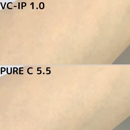 オールデービタミンVC-IP1.0ファーミングセラム/JUMISO/美容液を使ったクチコミ(4枚目)