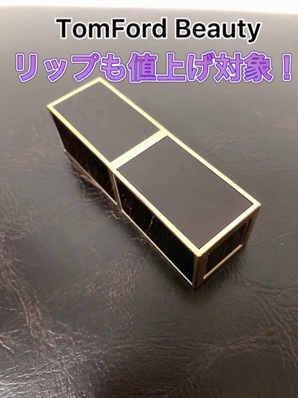 リップ カラー/TOM FORD BEAUTY/口紅の人気ショート動画