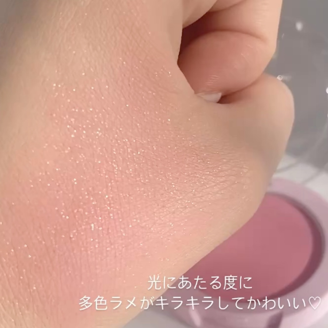 ピュアブラッシャー パフ付き/フォレンコス/パウダーチークを使ったクチコミ（2枚目）