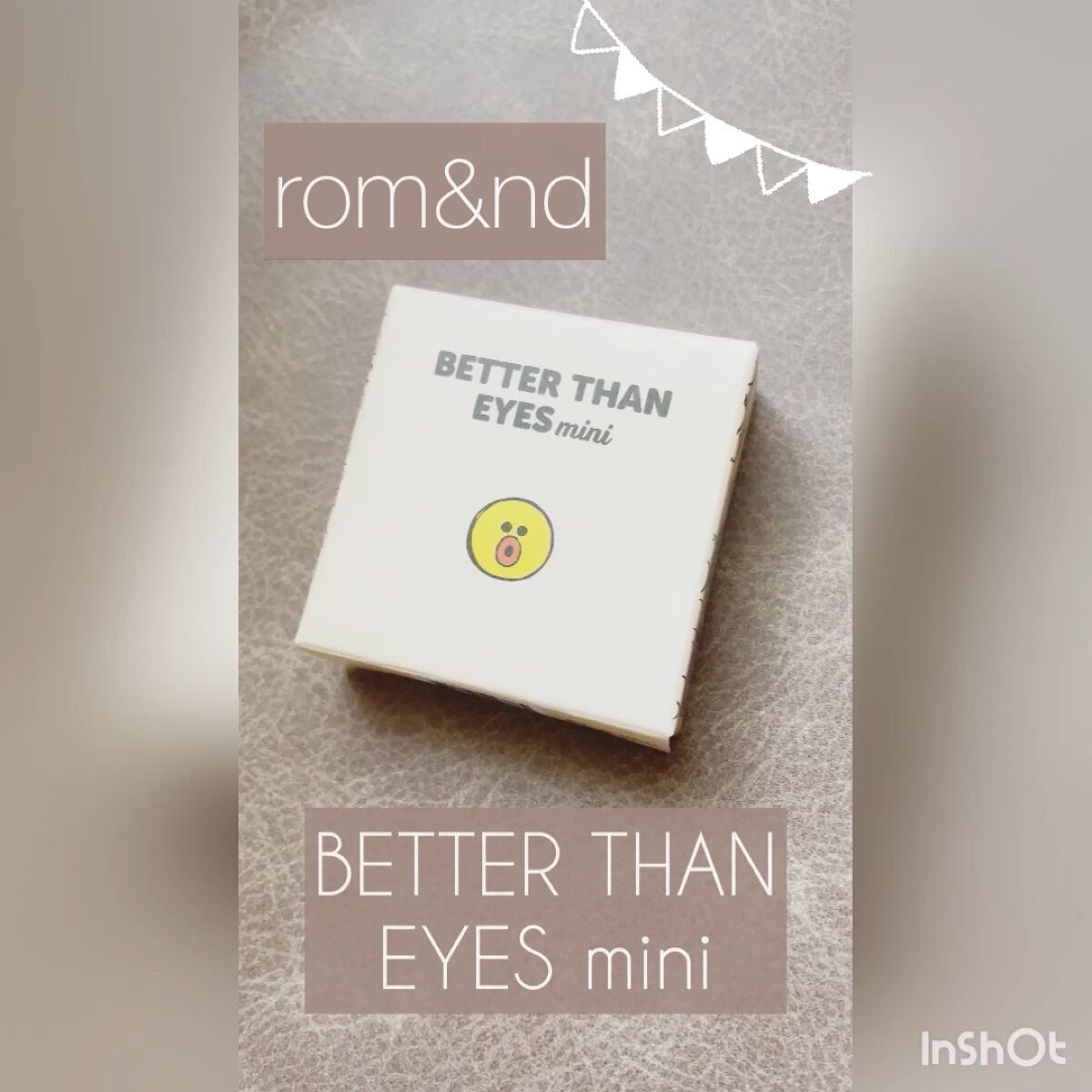 ベターザンアイズ ミニ/rom&nd/アイシャドウパレットの人気ショート動画