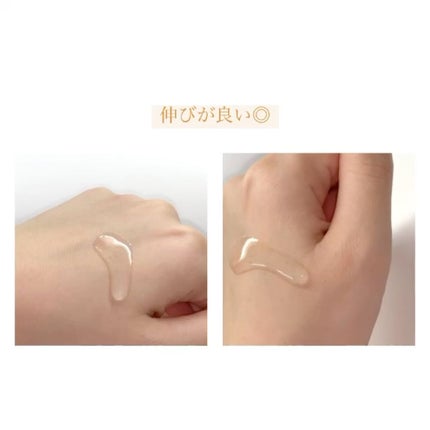 ドクダミ エッセンス カーミングポンプ/Abib /美容液を使ったクチコミ(3枚目)