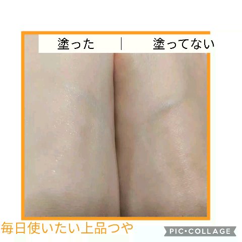 スージー エキスパート マイクロエアリーパウダーＦ/SUSIE N.Y./ルースパウダーを使ったクチコミ（2枚目）