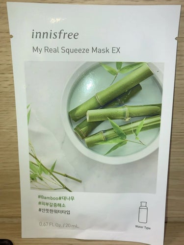 マイリアル スクイーズ マスクシート/innisfree/シートマスク・パックを使ったクチコミ（1枚目）